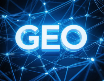 西林县​GEO优化重塑智能搜索格局，开启数字化推广新方式
