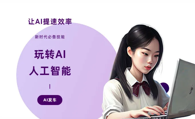 西林县AI技术拆解：手机智能软件检索底层逻辑，读懂GEO优化核心原理