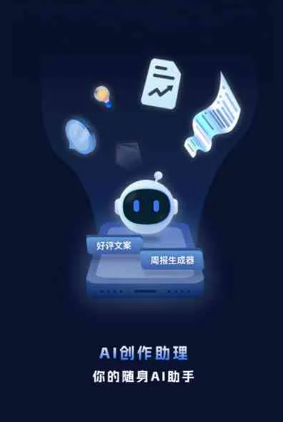 西林县工业制造行业专属GEO优化方案，依托手机AI挖掘精准采购客源
